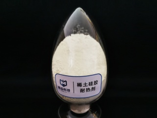 拼搏app官方在线入口硅胶耐热剂